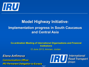 Model Highway Initiative