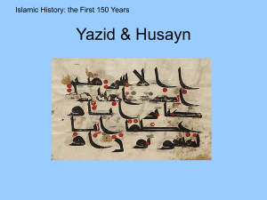 Yazid and Husayn - The Islamic History Corner