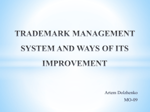 Trade mark Management System and ways of its Improvement