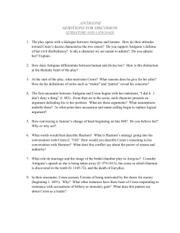 Essay questions for antigone