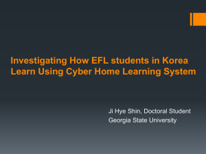 Cyber Home Learning Systems as Supplemental English