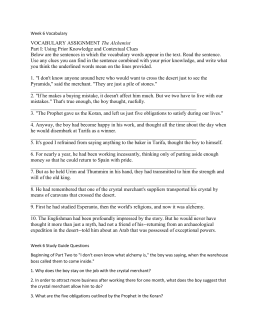 Female Foeticide Essay Personal Legend The Alchemist Essay Scholarships Los Alamos Public Schools Foundation Sweatshop Essay also Practice Sat Essay Prompt Worthington Career Services Columbus Ohio Resume Writing Essays Why Is Writing Important Essay