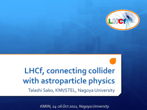 LHCf, connecting collider with astroparticle physics