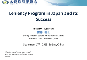 Leniency Program in Japan and Its Success