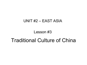 Lesson #3a * Culture of Asia
