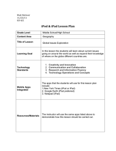iPod iPad Lesson Plan