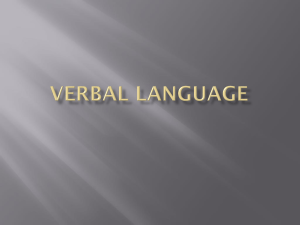 Verbal Language