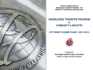 Knowledge Transfer Program