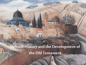 The Composition of the Old Testament