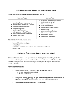 2015 spring sophomore college prep research paper