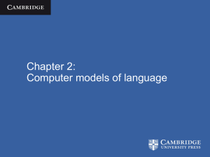Computer models of language