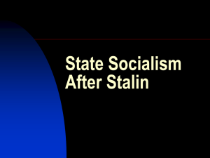 The Politics of State Socialism