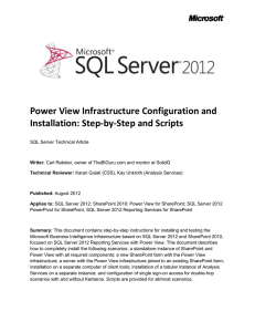 Power View Infrastructure Configuration and Installation