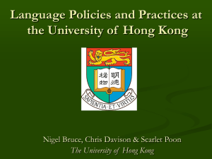 Language policies and practices at the University of Hong Kong