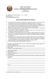 IPO Application Form