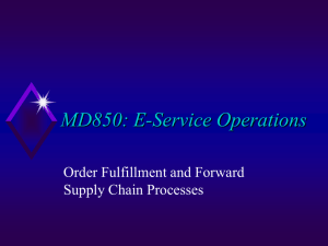Supply Chain e