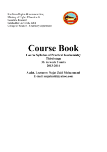 The course book of the Practical Biochemistry Experiments for 3rd