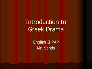 Introduction to Greek Drama