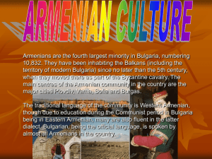 ARMENIAN COFFEE - "SURJ" THE EVIL EYE