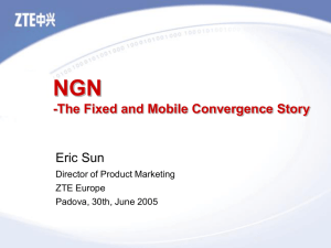 ZTE Home Gateway Product Supply Chain