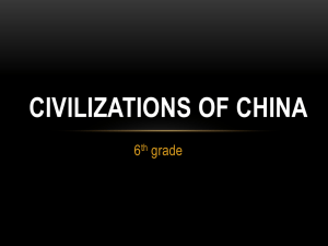 Civlization of China_6th