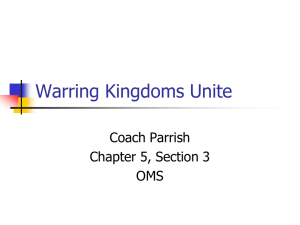 Warring Kingdoms Unite - Oxford School District