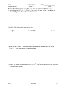 Vector Quiz 1-4 F11 v2