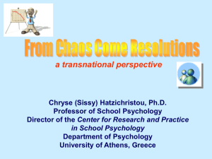 From Chaos to Resolutions: Transnational