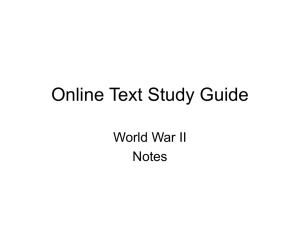 Online Text Study Guide