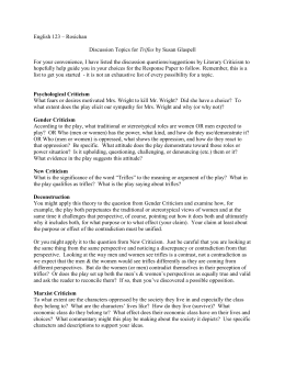 Trifles susan glaspell essay