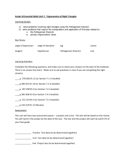 Information age essay