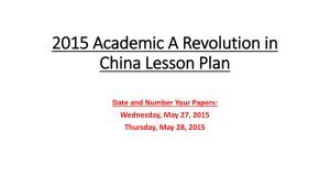 2015 Academic A Revolution in China Lesson Plan Date and
