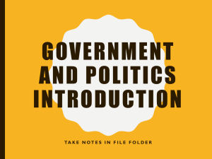 Government Introduction