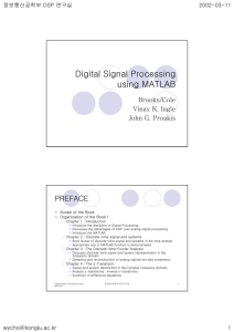 Digital Signal Processing using MATLAB PREFACE Brooks/Cole