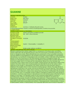 GUANINE