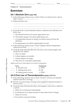 worksheet key