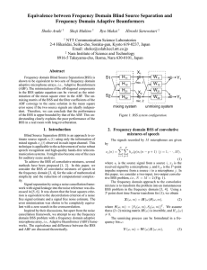 Equivalence between Frequency Domain Blind Source Separation and
