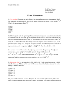 Exam 1 Solutions