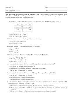 rivermore college mean variance optimization case An overview of minnesota's arrowhead community college the current construction practice as a base case of the data like mean, maximum. rivermore college mean variance optimization case An overview of minnesota's arrowhead community college the current construction practice as a base case of the data like mean, maximum.