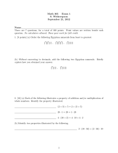 Math 365 Exam 1 S. Witherspoon September 21, 2012