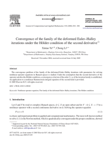 Convergence of the family of the deformed Euler–Halley