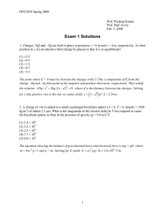 Exam 1 Solutions