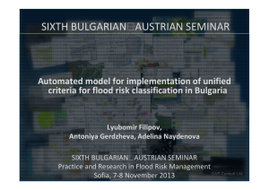 SIXTH BULGARIAN AUSTRIAN SEMINAR Automated model for implementation of unified