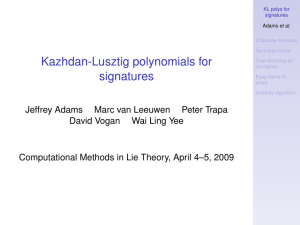 Kazhdan-Lusztig polynomials for signatures