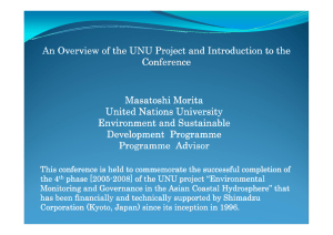 An Overview of the UNU Project and Introduction to the