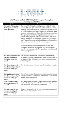 Lmu essay prompt