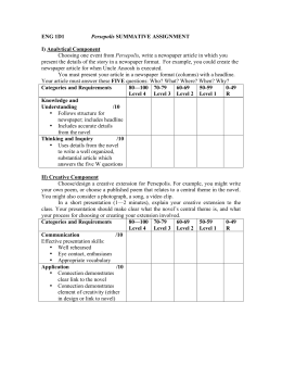 Persepolis essay prompts