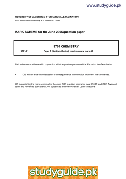 Essay economic problem