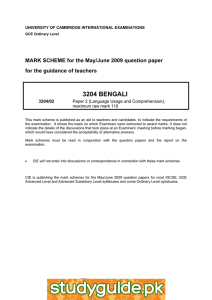 3204 BENGALI  MARK SCHEME for the May/June 2009 question paper