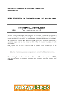 7096 TRAVEL AND TOURISM